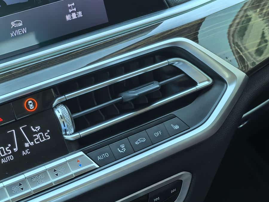 BMW X5 (Imported) 2019 immagine di auto #14