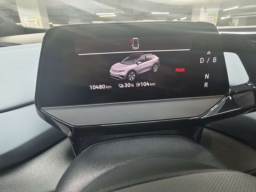 Volkswagen ID.4 X 2024 #14 Volkswagen ID.4 X 2024 car image #14