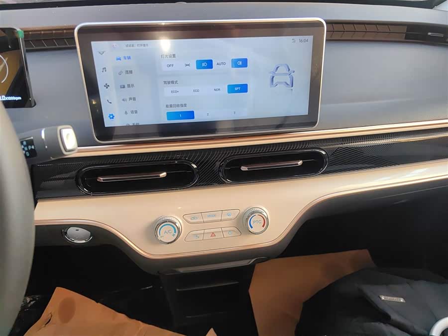 Kaiyi Shiyue 2025 car image #14