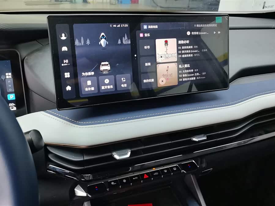 Livan 9 2024 изображение автомобиля #14