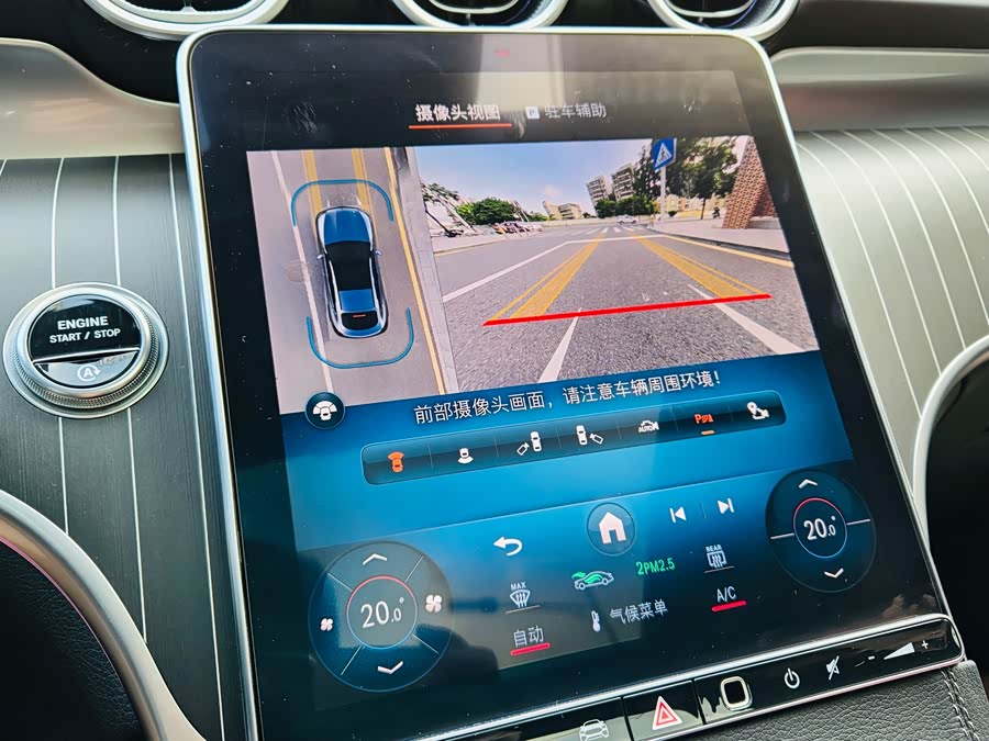 Mercedes-Benz GLC Coupe AMG 2024 صورة سيارة #14