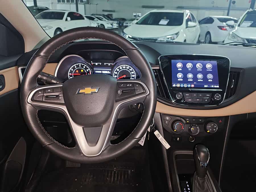Chevrolet Monza 2022 car image #14