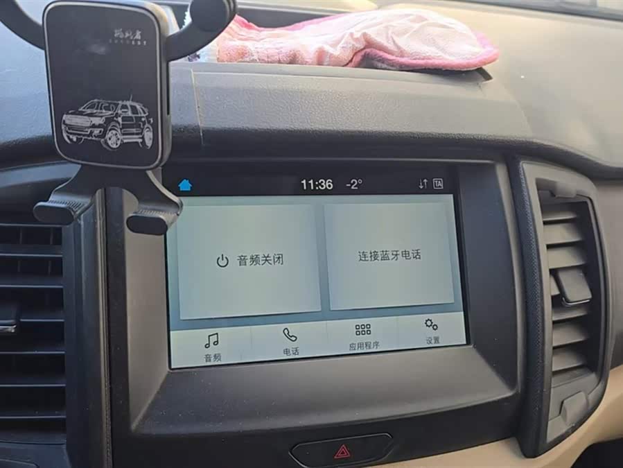 Ford Everest 2021 #14 Ford Everest 2021 immagine di auto #14