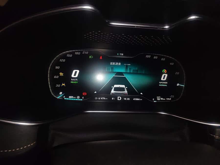 MG 6 New Energy 2022 car image #14