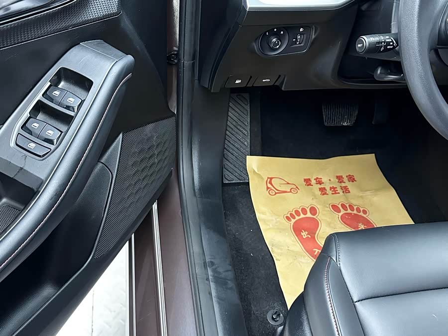 名爵 MG5 2021 汽车图片 #14