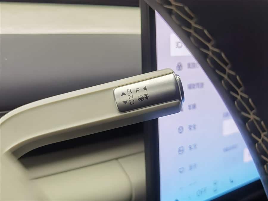 Exceed Stellar Era ET 2024 car image #14