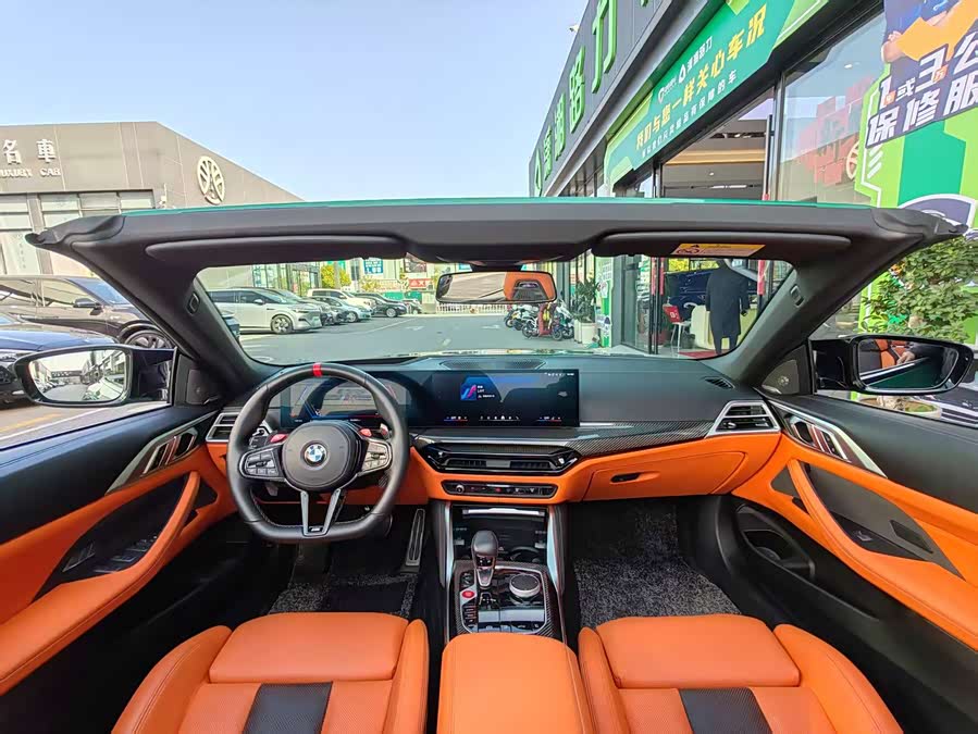 BMW M4 2024 #14 BMW M4 2024 car image #14