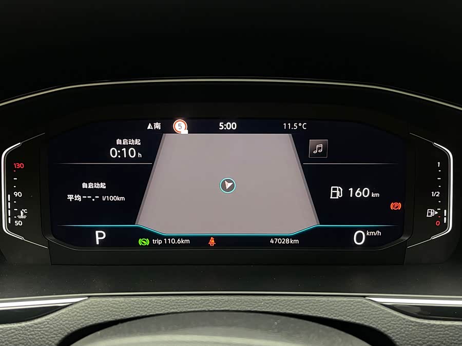 Volkswagen Magotan 2023 car image #14