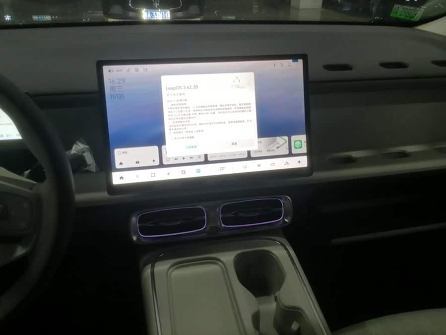 零跑汽车 零跑B01 2025 汽车图片 #14