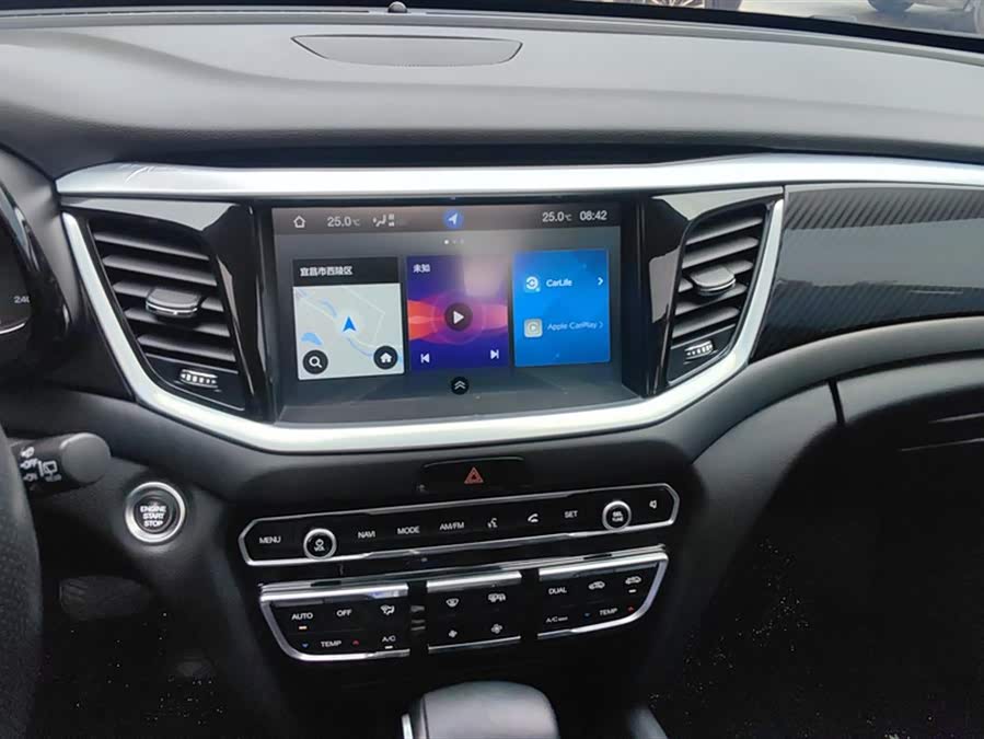 GAC Trumpchi GS7 2020 car image #14