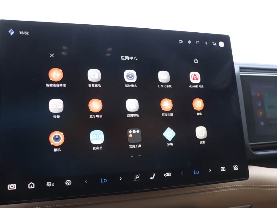 方程豹 豹8 2024 汽车图片 #14