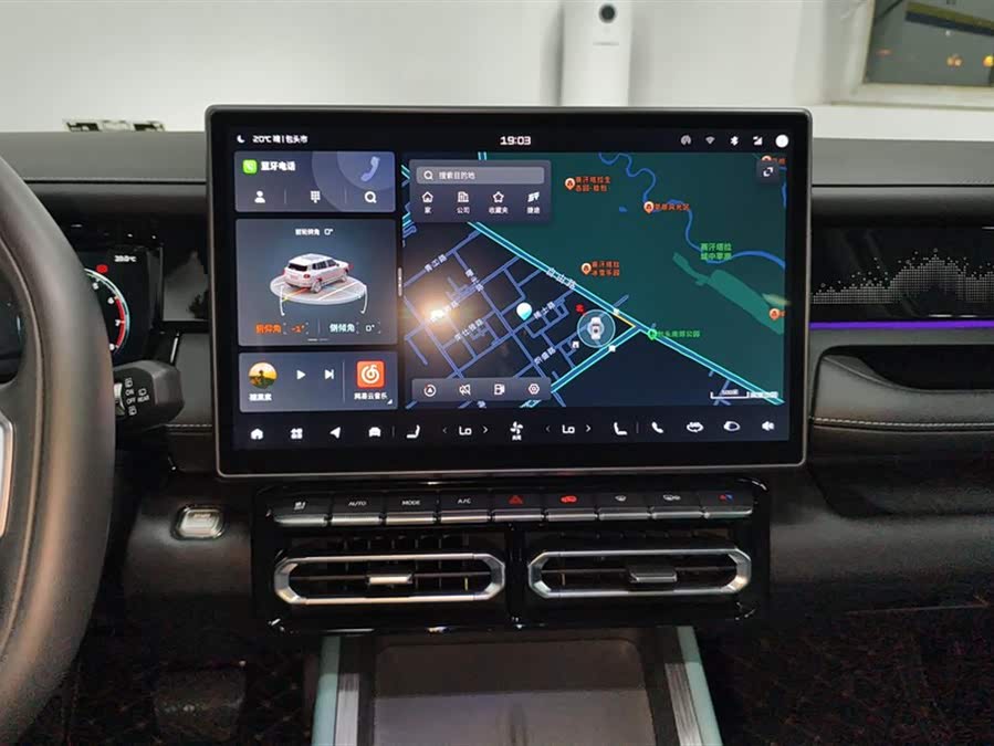 Jetour Freeman 2025 immagine di auto #14