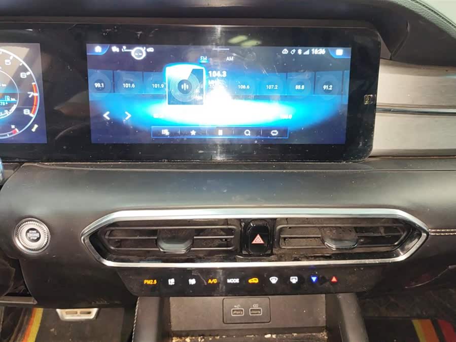 Jetour X90 PLUS 2022 #14 Jetour X90 PLUS 2022 immagine di auto #14