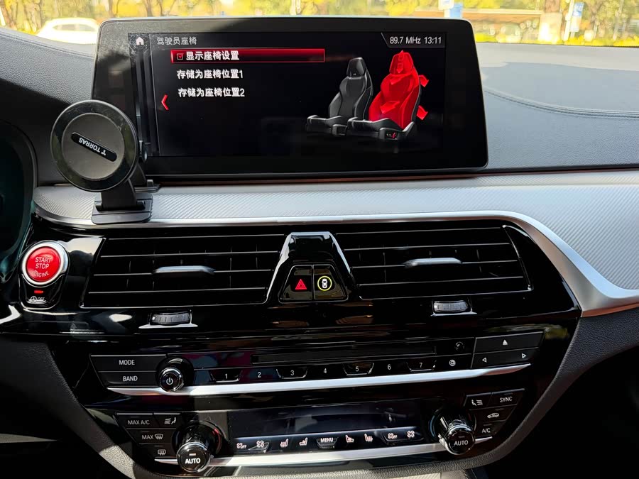 BMW M5 2018 car image #14