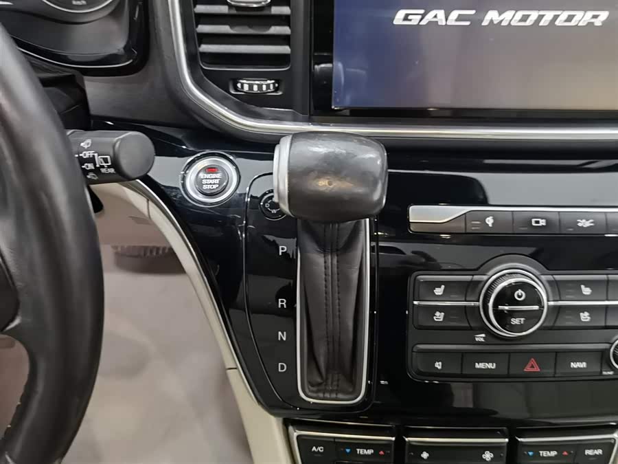 GAC Trumpchi M8 2020 immagine di auto #14