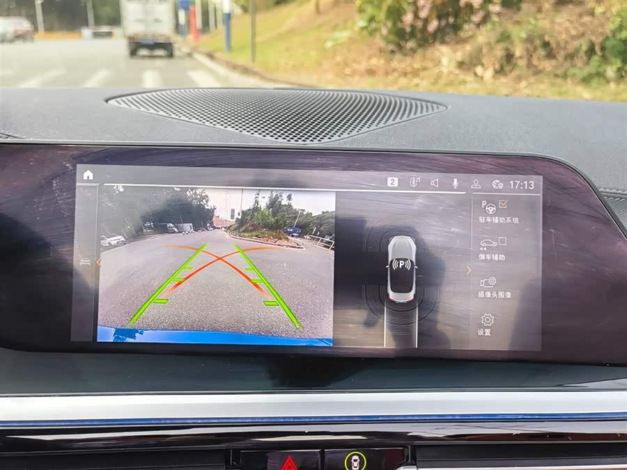 BMW Z4 2022 #14 BMW Z4 2022 car image #14