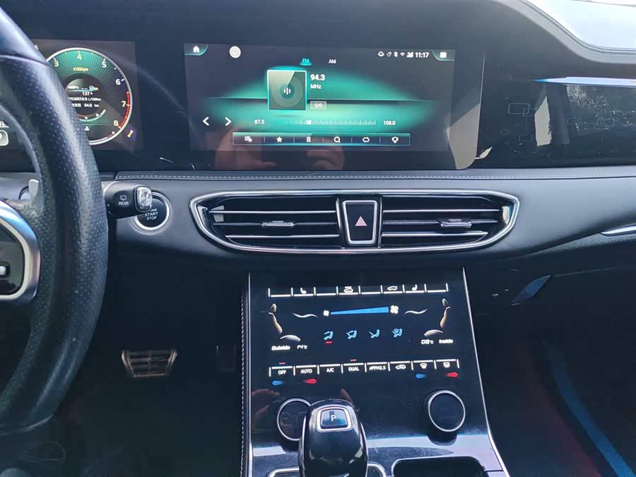 Jetour X95 2020 car image #14