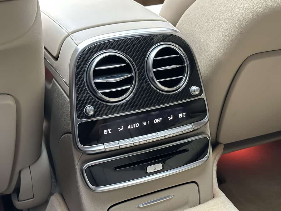 Mercedes-Benz S AMG 2015 car image #14