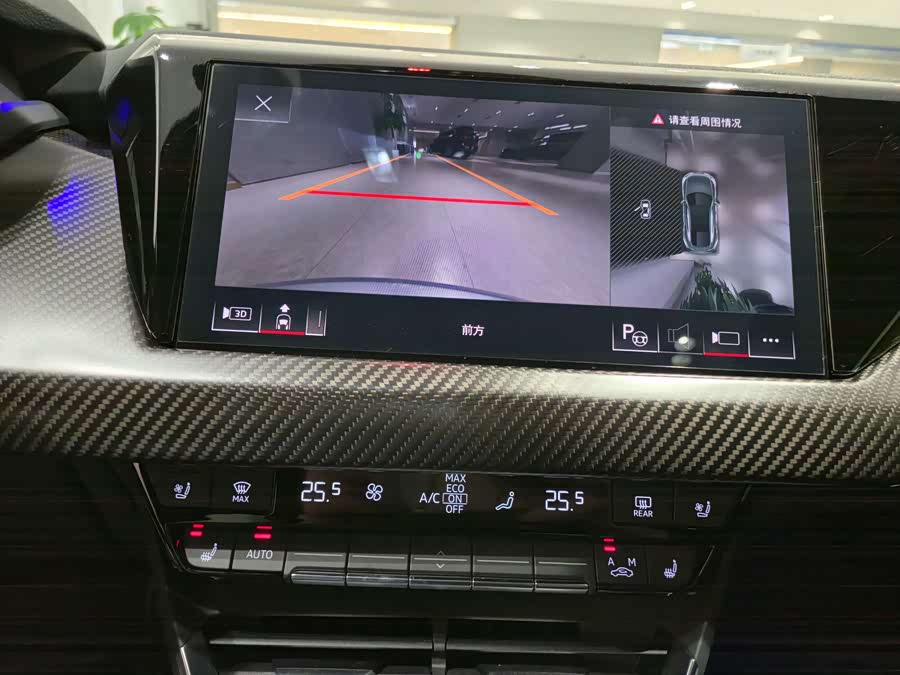 Audi e-tron GT 2024 #14 Audi e-tron GT 2024 car image #14