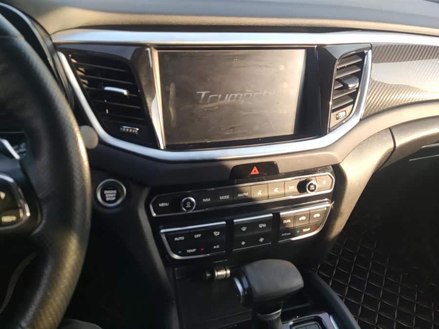 GAC Trumpchi GS7 2018 car image #14