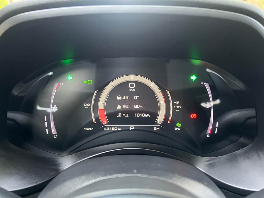 Tank 300 2024 car image #14