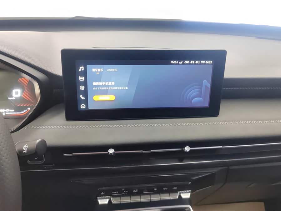 五菱汽车 五菱星驰 2023 汽车图片 #14