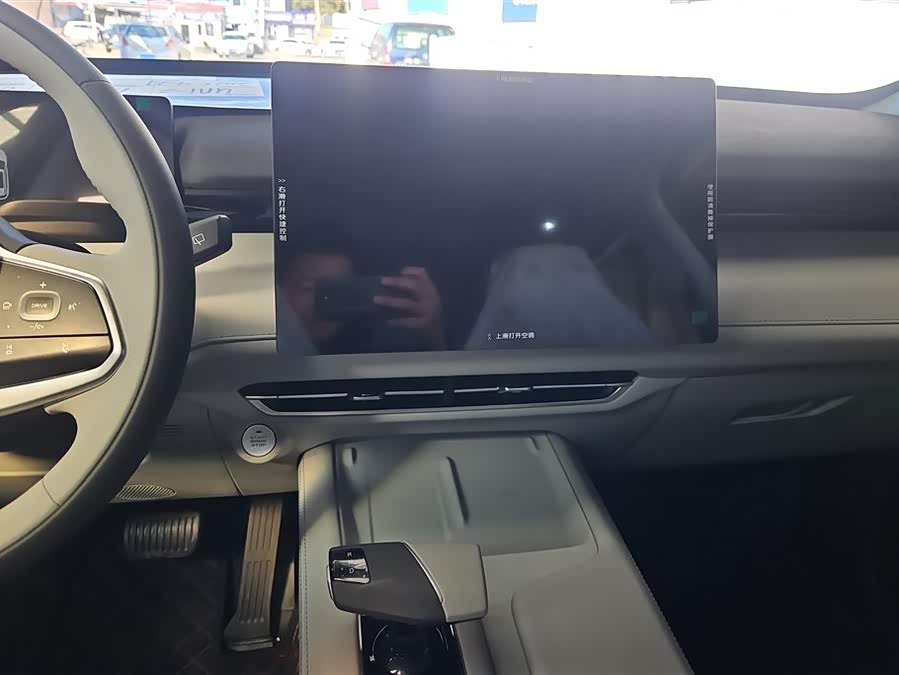 Changan UNI-Z 2025 immagine di auto #14