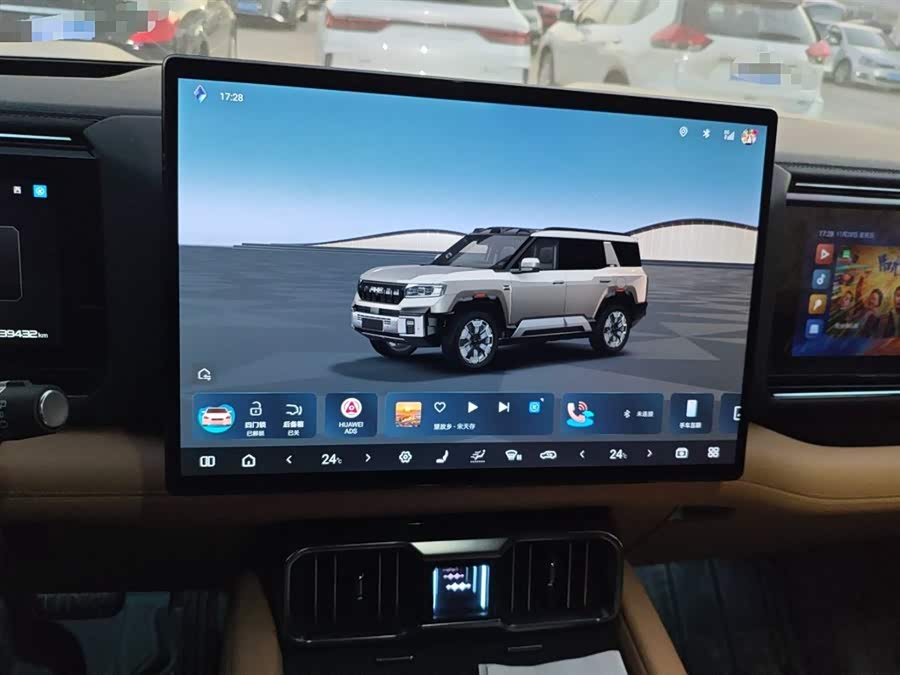 FangChengBao Leopard 8 2024 #14 FangChengBao Leopard 8 2024 immagine di auto #14