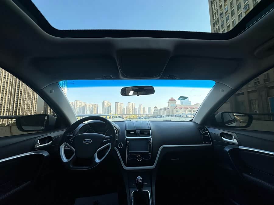 GEELY Emgrand 2014 immagine di auto #14