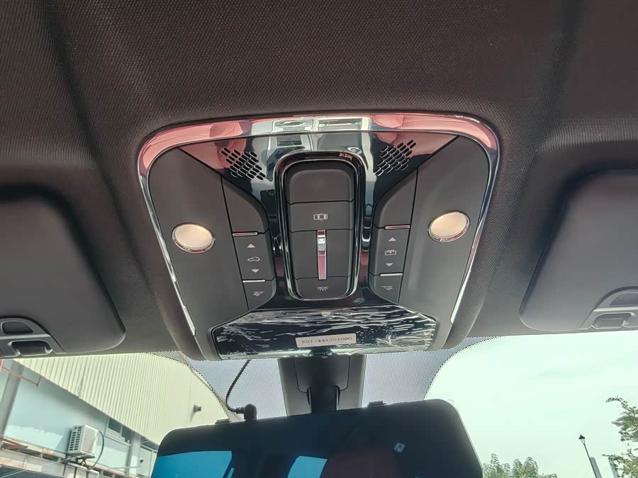 Jetour X70 PLUS 2023 #14 Jetour X70 PLUS 2023 image de voiture #14