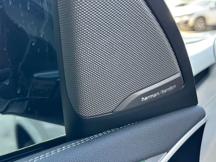 BMW iX3 2023 immagine di auto #14