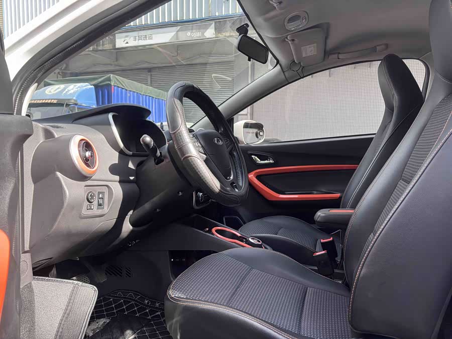 Chery Little Ant 2020 #14 Chery Little Ant 2020 car image #14