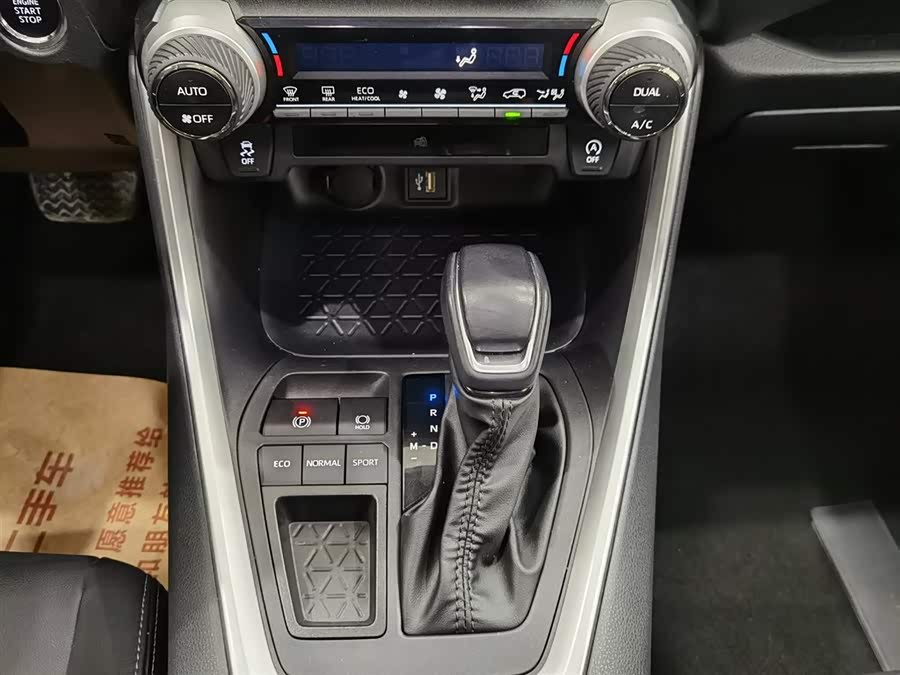 Kia Wildlander 2024 car image #14