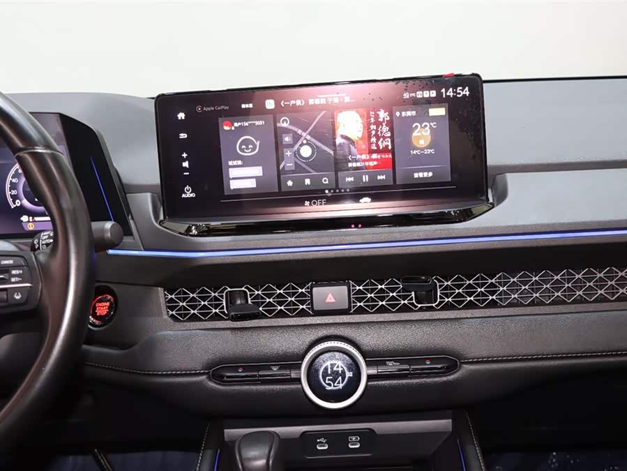 本田 雅阁 2023 汽车图片 #14