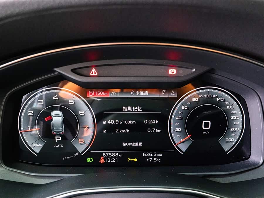 Audi A6 (Imported) 2021 изображение автомобиля #14