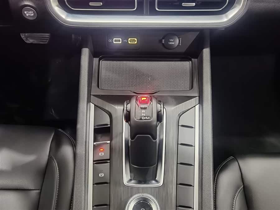 Haval Poer 2023 car image #14