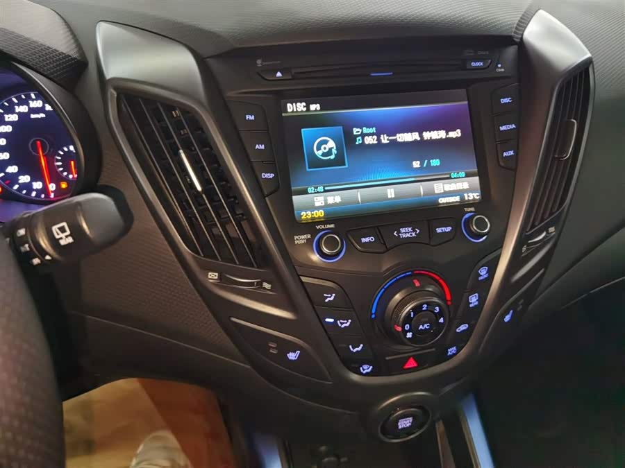 Hyundai Veloster 2016 car image #14