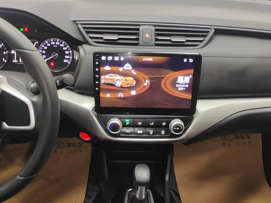 Honda Envix 2020 immagine di auto #14