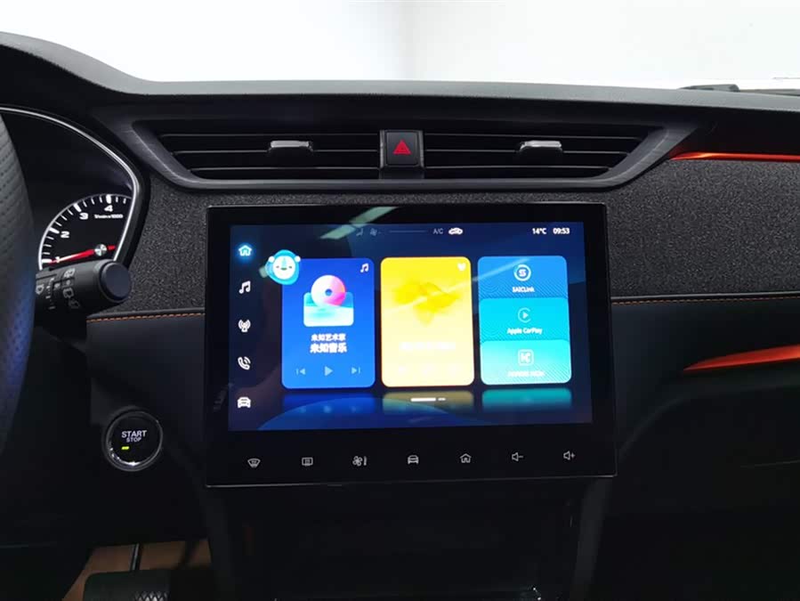 Roewe RX3 2022 car image #14