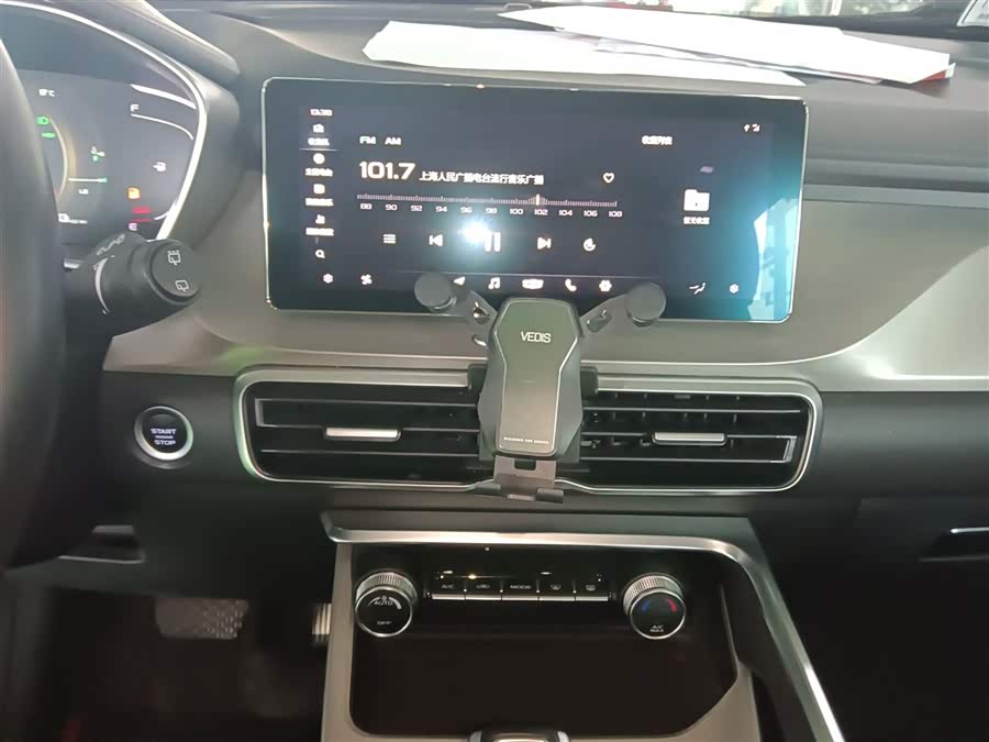 GEELY Coolray New Energy 2020 #14 GEELY Coolray New Energy 2020 car image #14