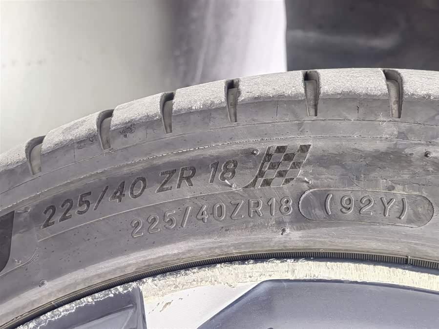 奥迪 奥迪A3 2021 汽车图片 #14