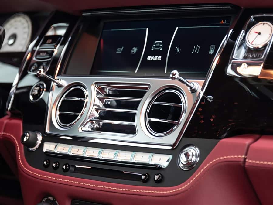 Rolls-Royce Wraith 2018 car image #14