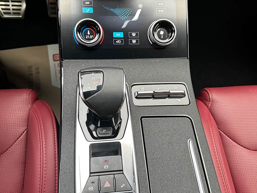 捷途 捷途X70 PLUS 2022 汽车图片 #14