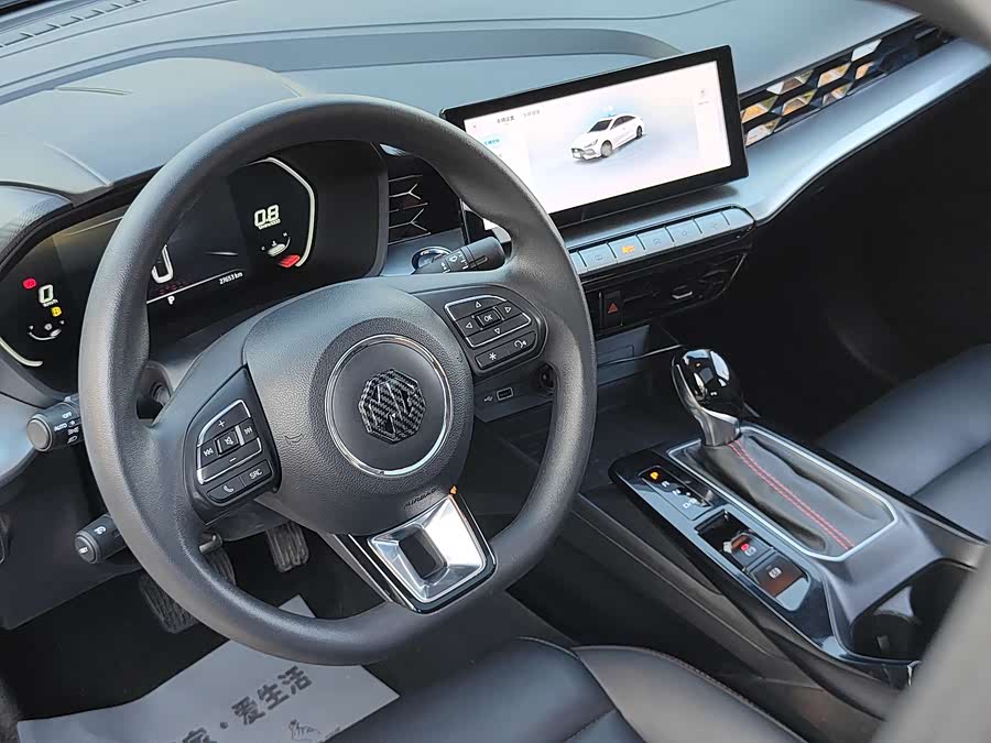 MG 5 2022 #14 MG 5 2022 car image #14