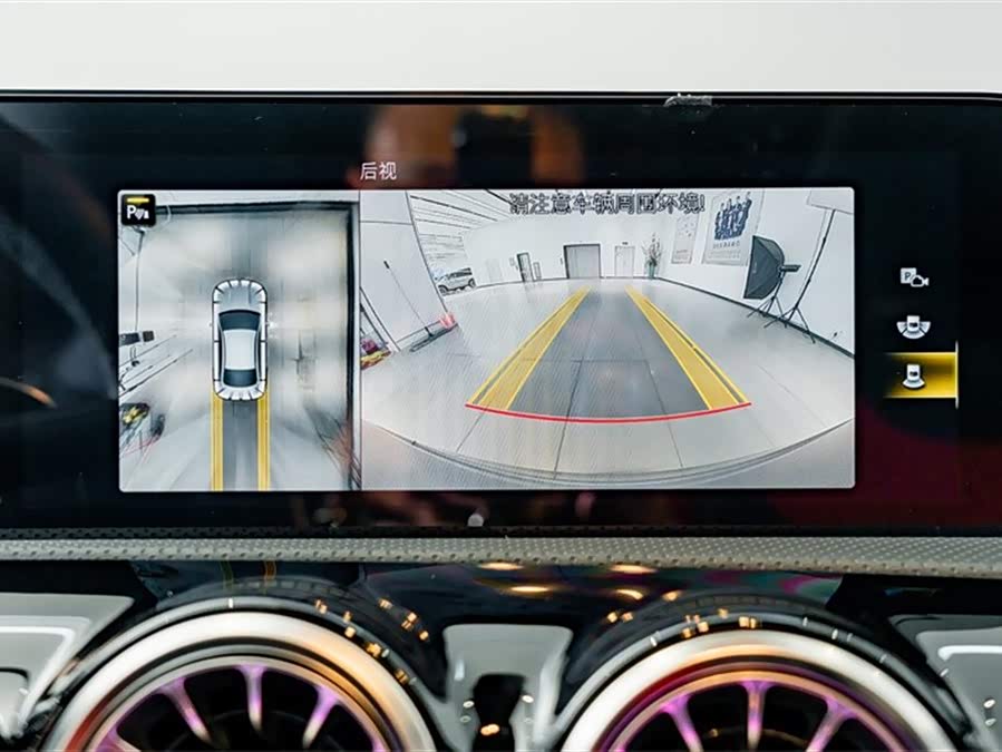 Mercedes-Benz CLA AMG 2022 car image #14