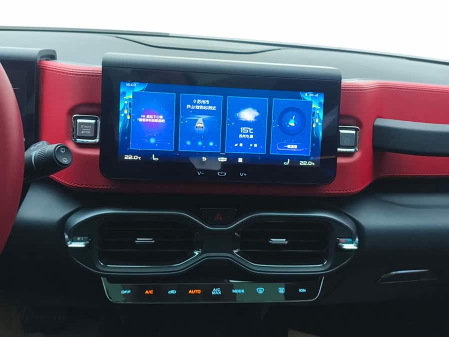 GEELY ICON 2020 imagem de carro #14