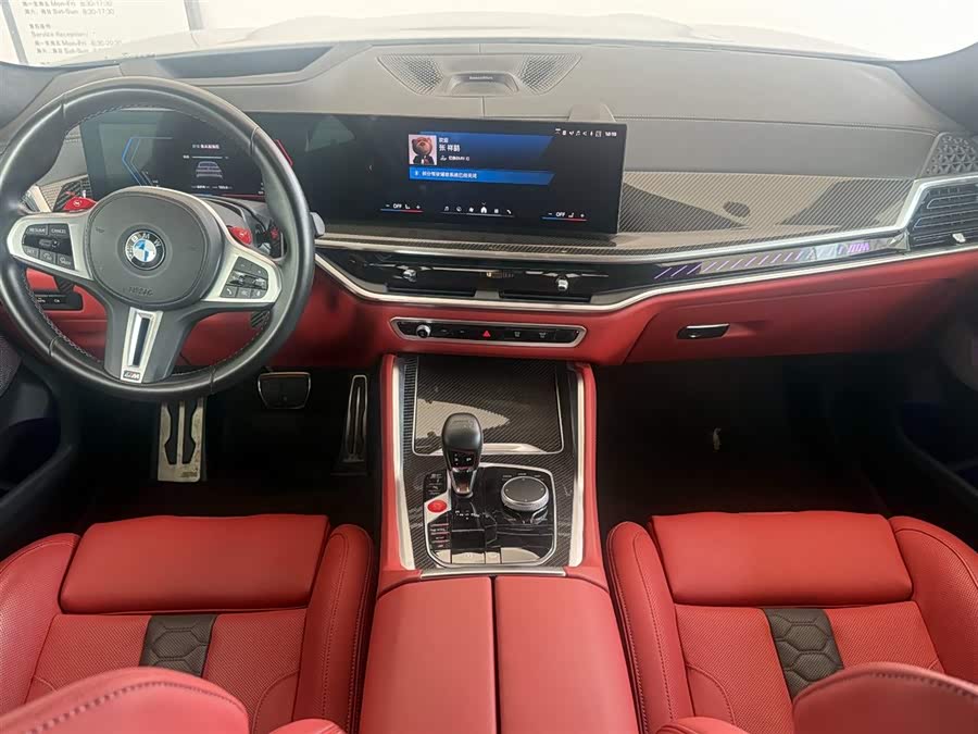 BMW X6 M 2024 #14 BMW X6 M 2024 car image #14