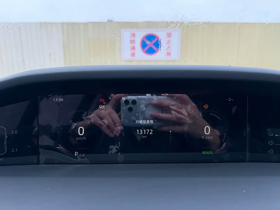 Changan UNI-K iDD 2023 car image #14