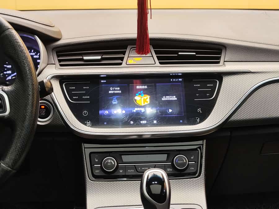GEELY Emgrand GS 2017 #14 GEELY Emgrand GS 2017 car image #14
