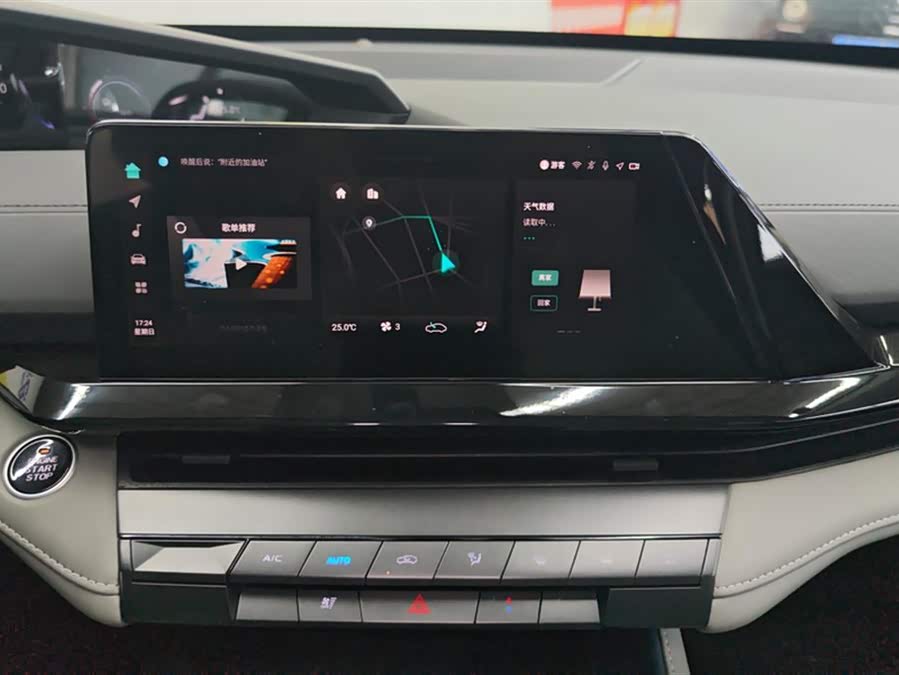 Changan UNI-V iDD 2023 #14 Changan UNI-V iDD 2023 car image #14